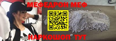 mdpv Чапаевск