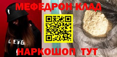 ПСИЛОЦИБИНОВЫЕ ГРИБЫ Чебоксары