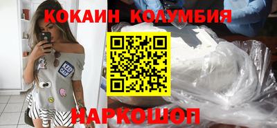 ПСИЛОЦИБИНОВЫЕ ГРИБЫ Чебоксары