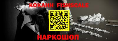 ПСИЛОЦИБИНОВЫЕ ГРИБЫ Чебоксары