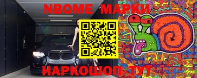 mdpv Чапаевск