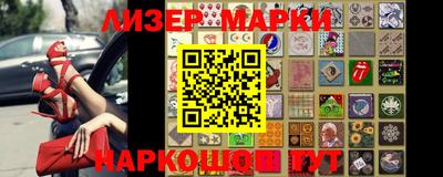 mdpv Чапаевск