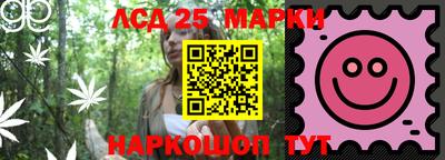 ПСИЛОЦИБИНОВЫЕ ГРИБЫ Чебоксары