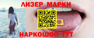 mdpv Чапаевск