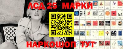 ПСИЛОЦИБИНОВЫЕ ГРИБЫ Чебоксары