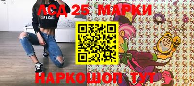 мяу мяу мука Чебаркуль
