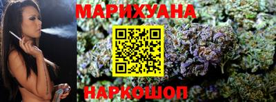 ПСИЛОЦИБИНОВЫЕ ГРИБЫ Чебоксары