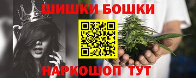 ПСИЛОЦИБИНОВЫЕ ГРИБЫ Чебоксары