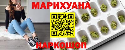 мяу мяу мука Чебаркуль