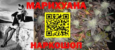 ПСИЛОЦИБИНОВЫЕ ГРИБЫ Чебоксары