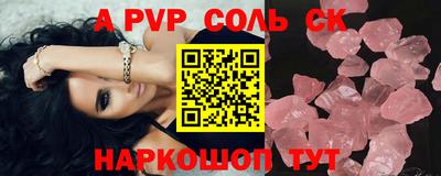 ПСИЛОЦИБИНОВЫЕ ГРИБЫ Чебоксары
