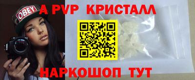 ПСИЛОЦИБИНОВЫЕ ГРИБЫ Чебоксары