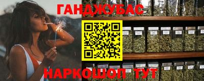 ПСИЛОЦИБИНОВЫЕ ГРИБЫ Чебоксары