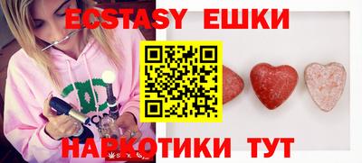 mdpv Чапаевск