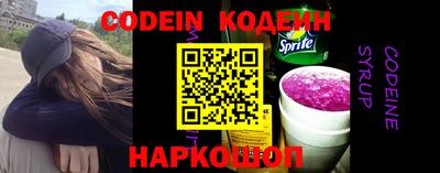 ПСИЛОЦИБИНОВЫЕ ГРИБЫ Чебоксары