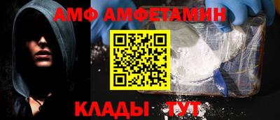 mdpv Чапаевск