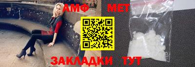 mdpv Чапаевск