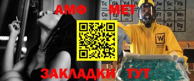 ПСИЛОЦИБИНОВЫЕ ГРИБЫ Чебоксары