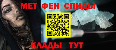 mdpv Чапаевск