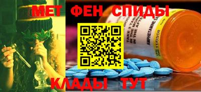 mdpv Чапаевск