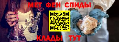 mdpv Чапаевск