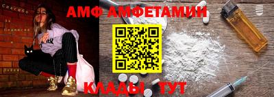 ПСИЛОЦИБИНОВЫЕ ГРИБЫ Чебоксары