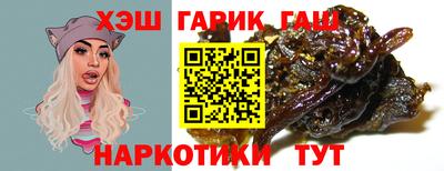 mdpv Чапаевск