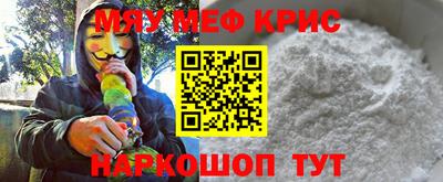 mdpv Чапаевск