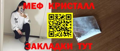 ПСИЛОЦИБИНОВЫЕ ГРИБЫ Чебоксары
