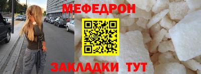 ПСИЛОЦИБИНОВЫЕ ГРИБЫ Чебоксары