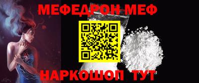 ПСИЛОЦИБИНОВЫЕ ГРИБЫ Чебоксары