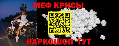 ПСИЛОЦИБИНОВЫЕ ГРИБЫ Чебоксары