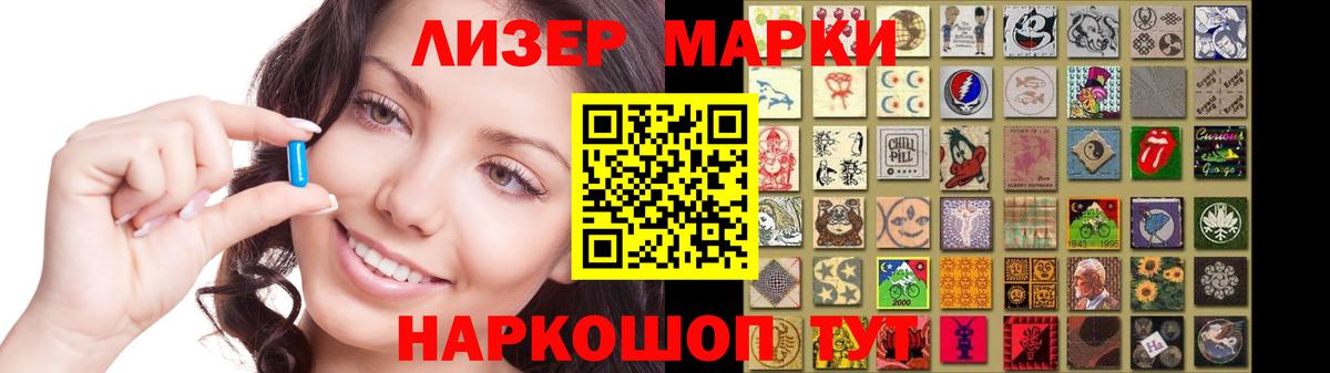 Лсд 25 экстази кислота  Лсд 25 экстази кислота  Лсд 25 экстази  Вход с VPN  Богородицк 
